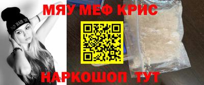 альфа пвп Среднеуральск