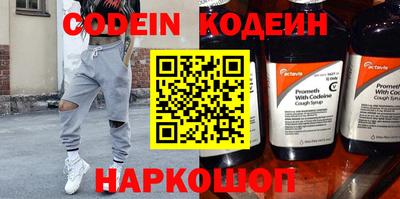 ПСИЛОЦИБИНОВЫЕ ГРИБЫ Ставрополь