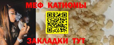 альфа пвп Среднеуральск