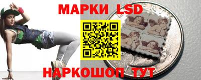 альфа пвп Среднеуральск
