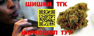 альфа пвп Среднеуральск