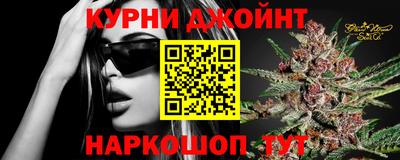 ПСИЛОЦИБИНОВЫЕ ГРИБЫ Ставрополь