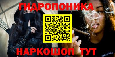 скорость mdpv Старая Купавна