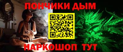 ПСИЛОЦИБИНОВЫЕ ГРИБЫ Ставрополь