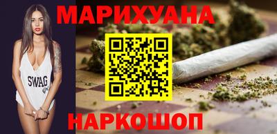 ПСИЛОЦИБИНОВЫЕ ГРИБЫ Ставрополь