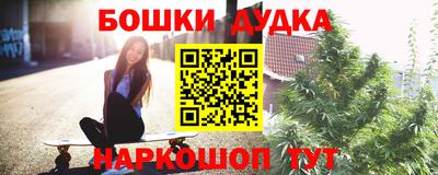 ПСИЛОЦИБИНОВЫЕ ГРИБЫ Ставрополь