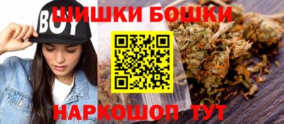 скорость mdpv Старая Купавна