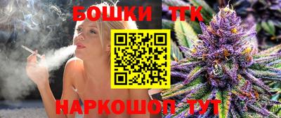 альфа пвп Среднеуральск