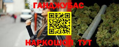 альфа пвп Среднеуральск