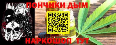 ПСИЛОЦИБИНОВЫЕ ГРИБЫ Ставрополь