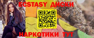 альфа пвп Среднеуральск