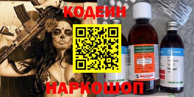 альфа пвп Среднеуральск
