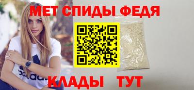 скорость mdpv Старая Купавна