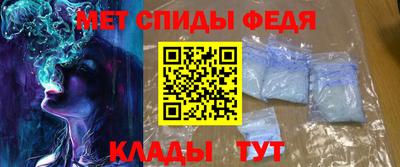 скорость mdpv Старая Купавна