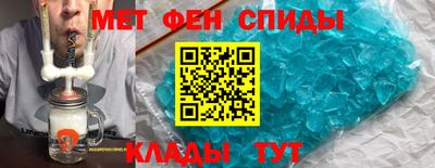 ПСИЛОЦИБИНОВЫЕ ГРИБЫ Ставрополь