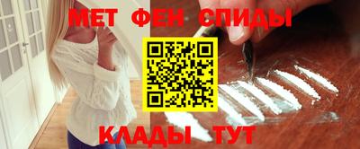 альфа пвп Среднеуральск