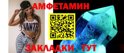 ПСИЛОЦИБИНОВЫЕ ГРИБЫ Ставрополь