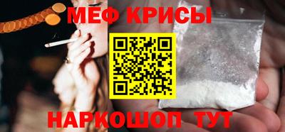 альфа пвп Среднеуральск