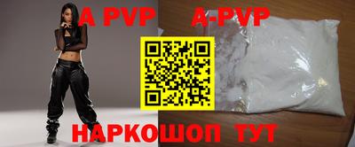 ПСИЛОЦИБИНОВЫЕ ГРИБЫ Ставрополь