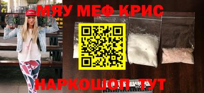 скорость mdpv Старая Купавна